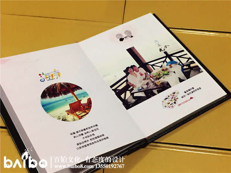 以時(shí)間軸方式整理紀(jì)念冊(cè)素材
