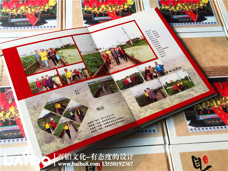 50周年聚會紀念相冊