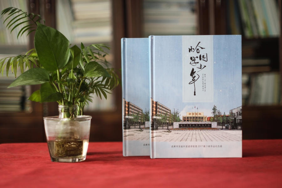 做畢業(yè)紀念冊的意義是什么？