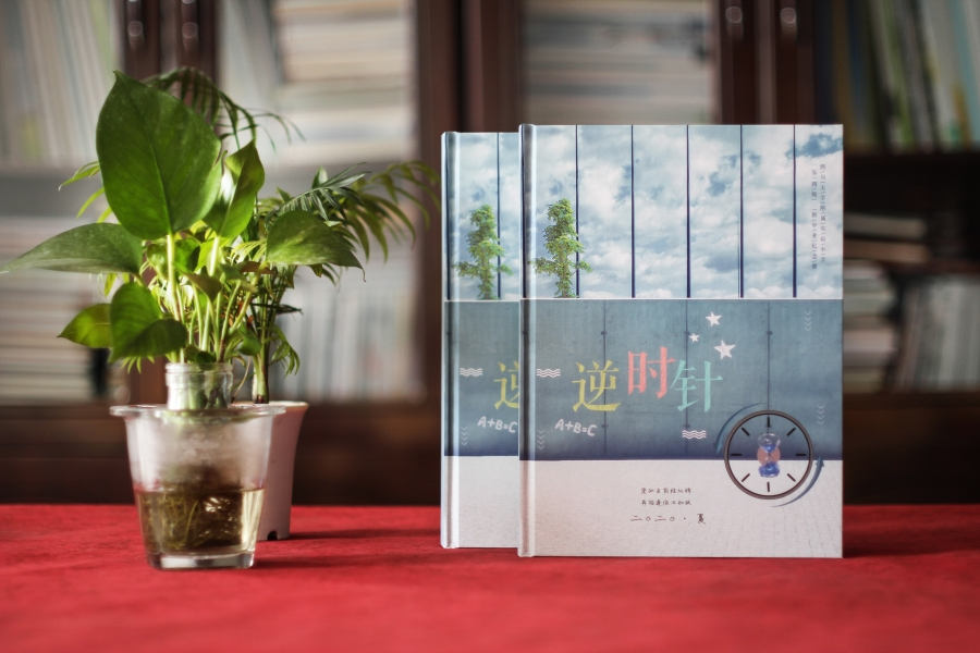 畢業(yè)紀(jì)念冊寄語怎么寫？紀(jì)念冊序言文字分享