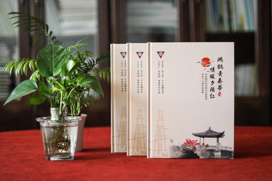 紀(jì)念冊(cè)制作圖片文字范文 紀(jì)念性現(xiàn)代詩(shī)5首