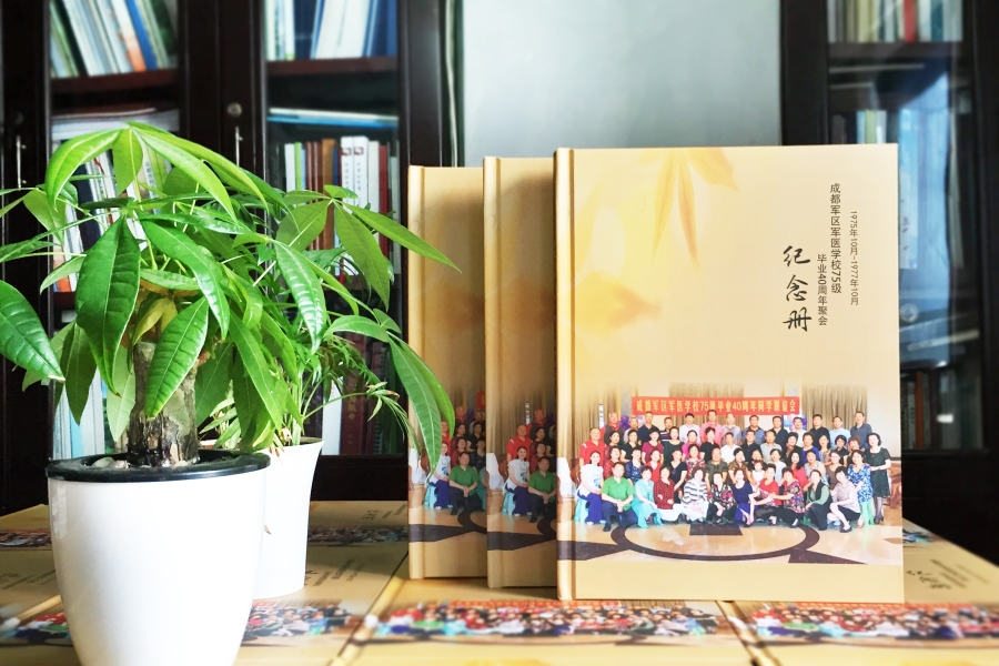 同學聚會相冊設(shè)計過程-3個設(shè)計重點要了解