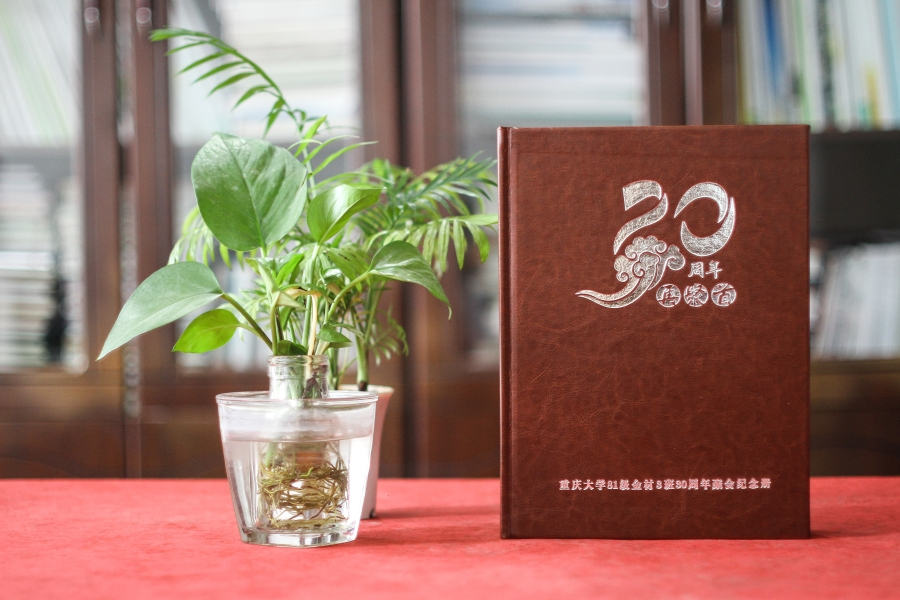 同學(xué)聚會(huì)送什么禮物-聚會(huì)紀(jì)念冊(cè)定制