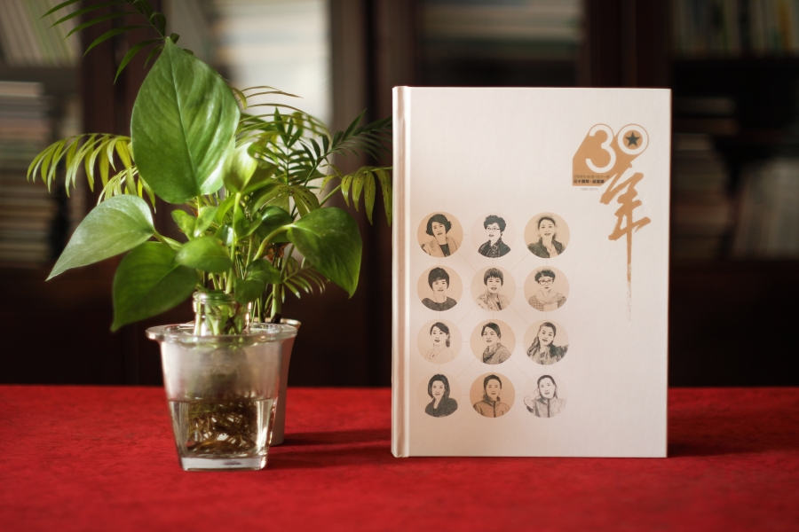 同學(xué)聚會(huì)紀(jì)念冊(cè)大??？尺寸？